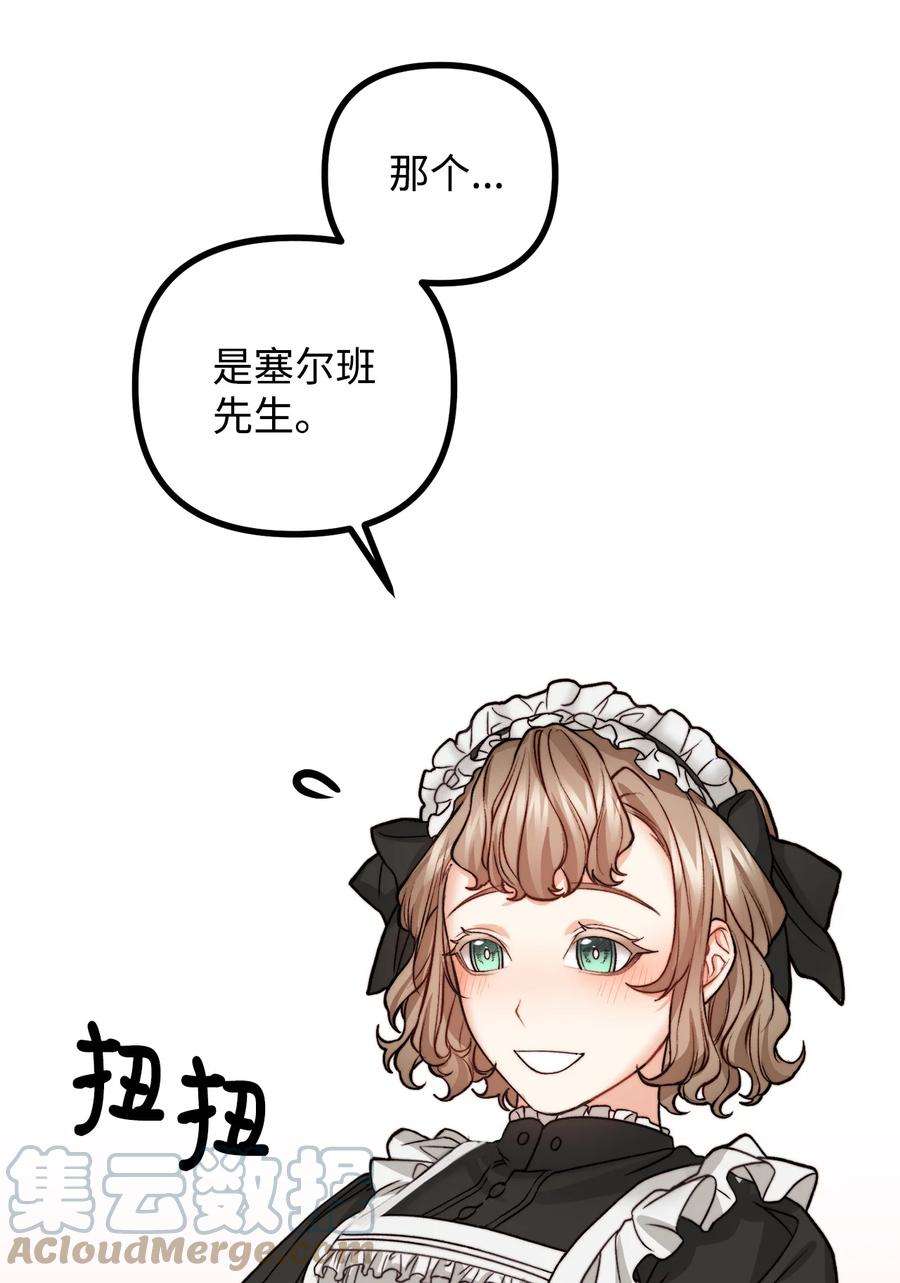 61.jpg