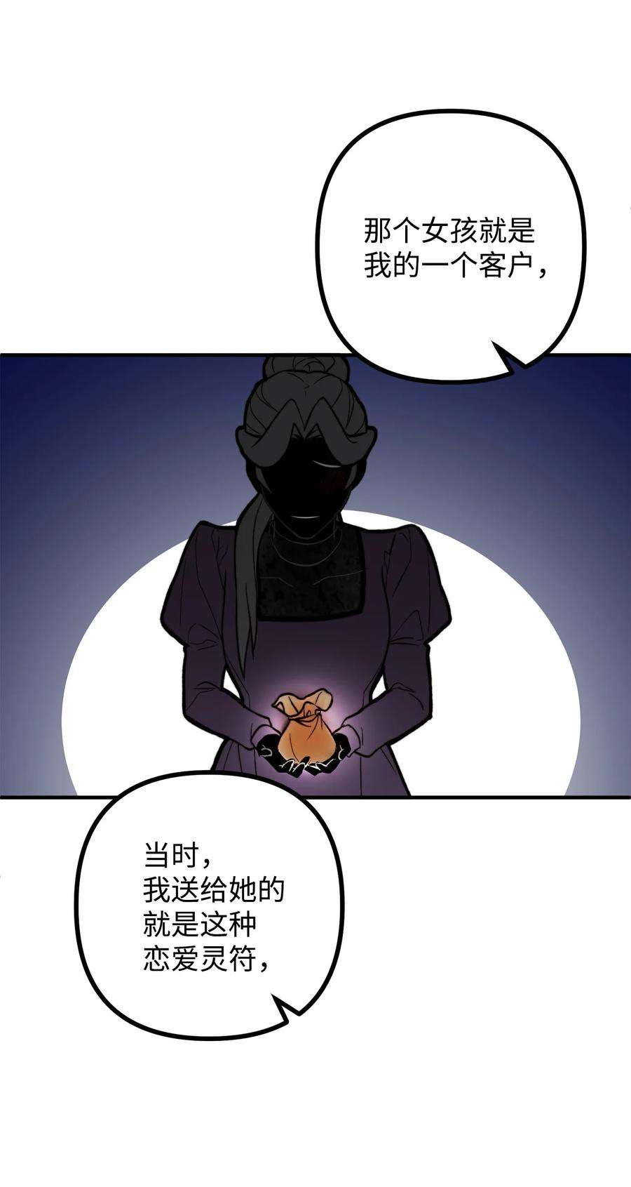 45.jpg