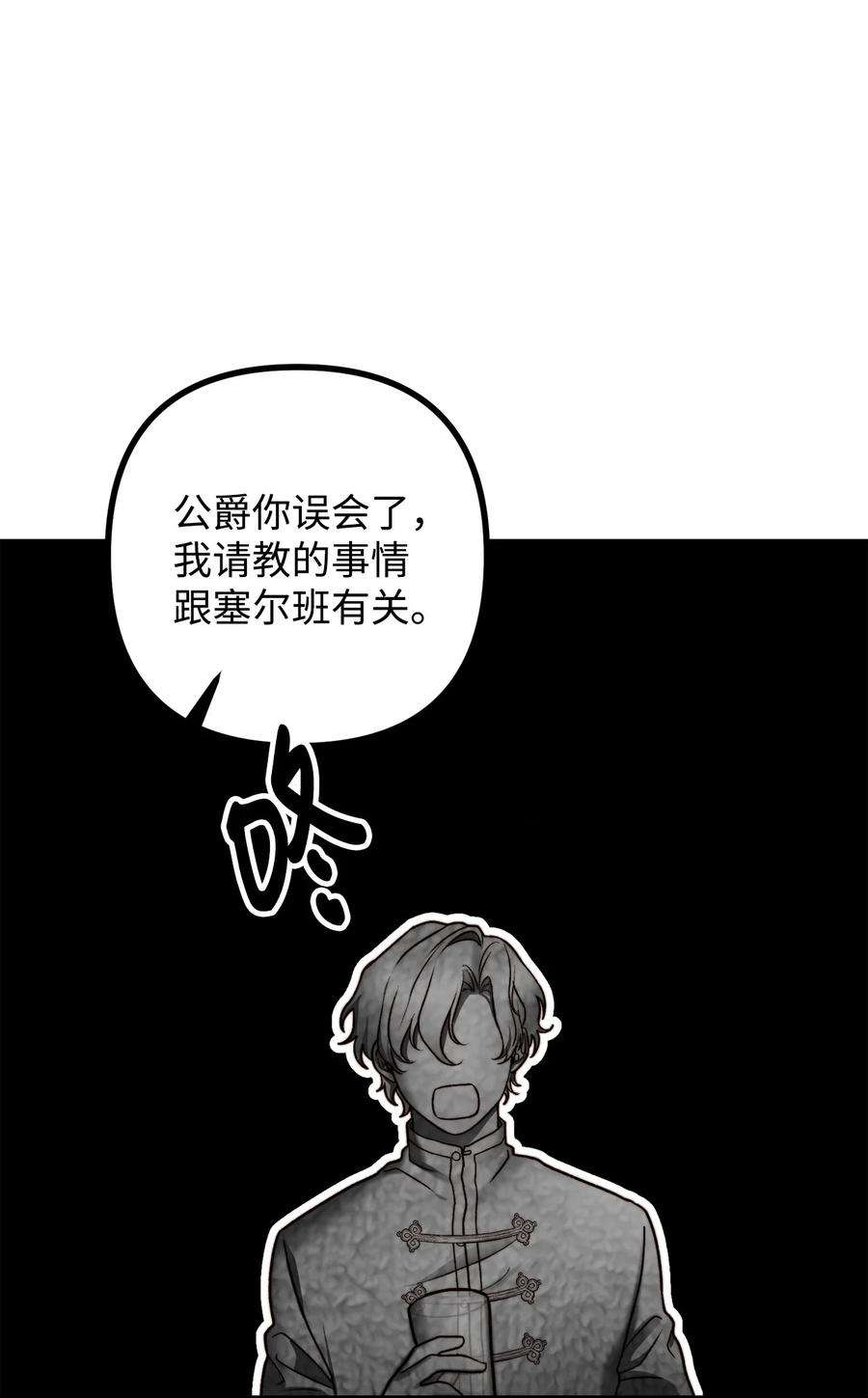96.jpg