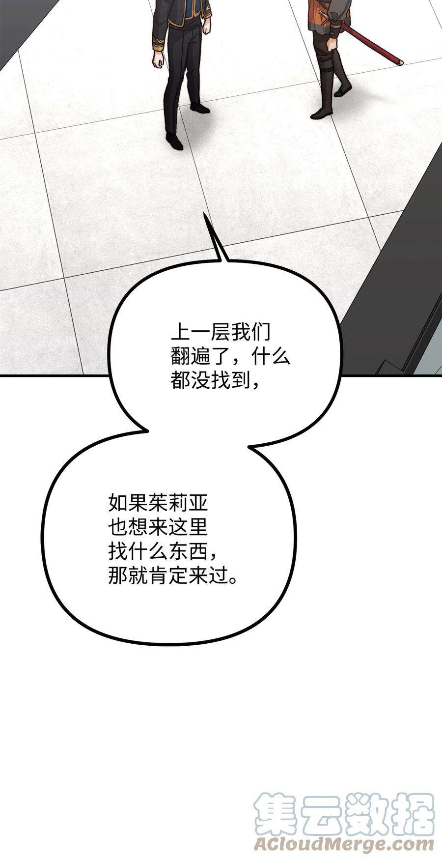 201.jpg