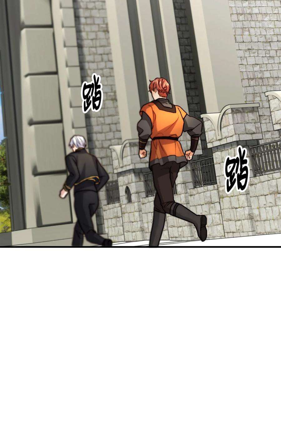 76.jpg