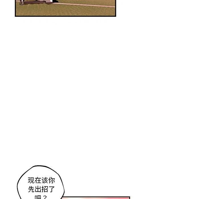 91.jpg