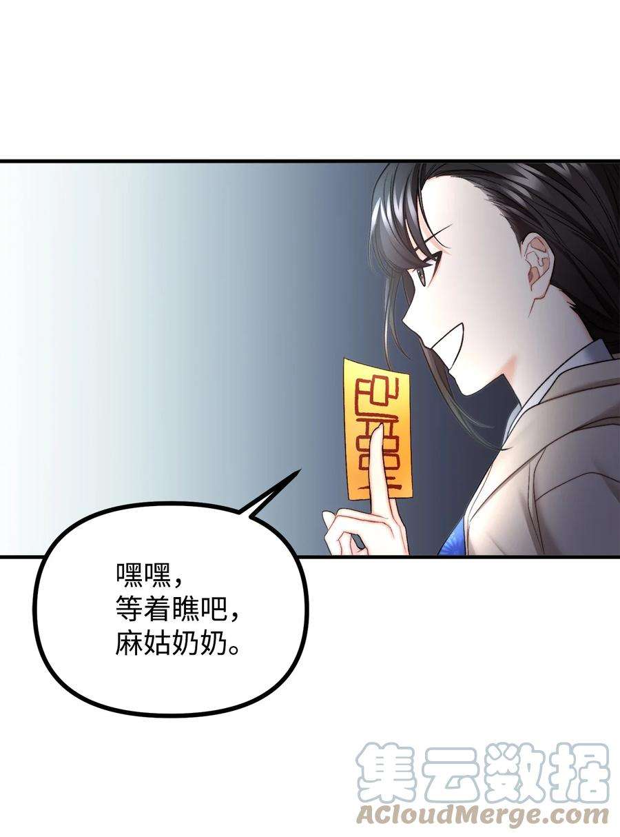 98.jpg