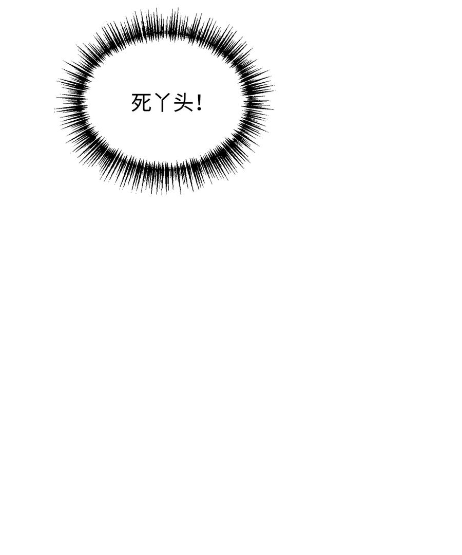 81.jpg