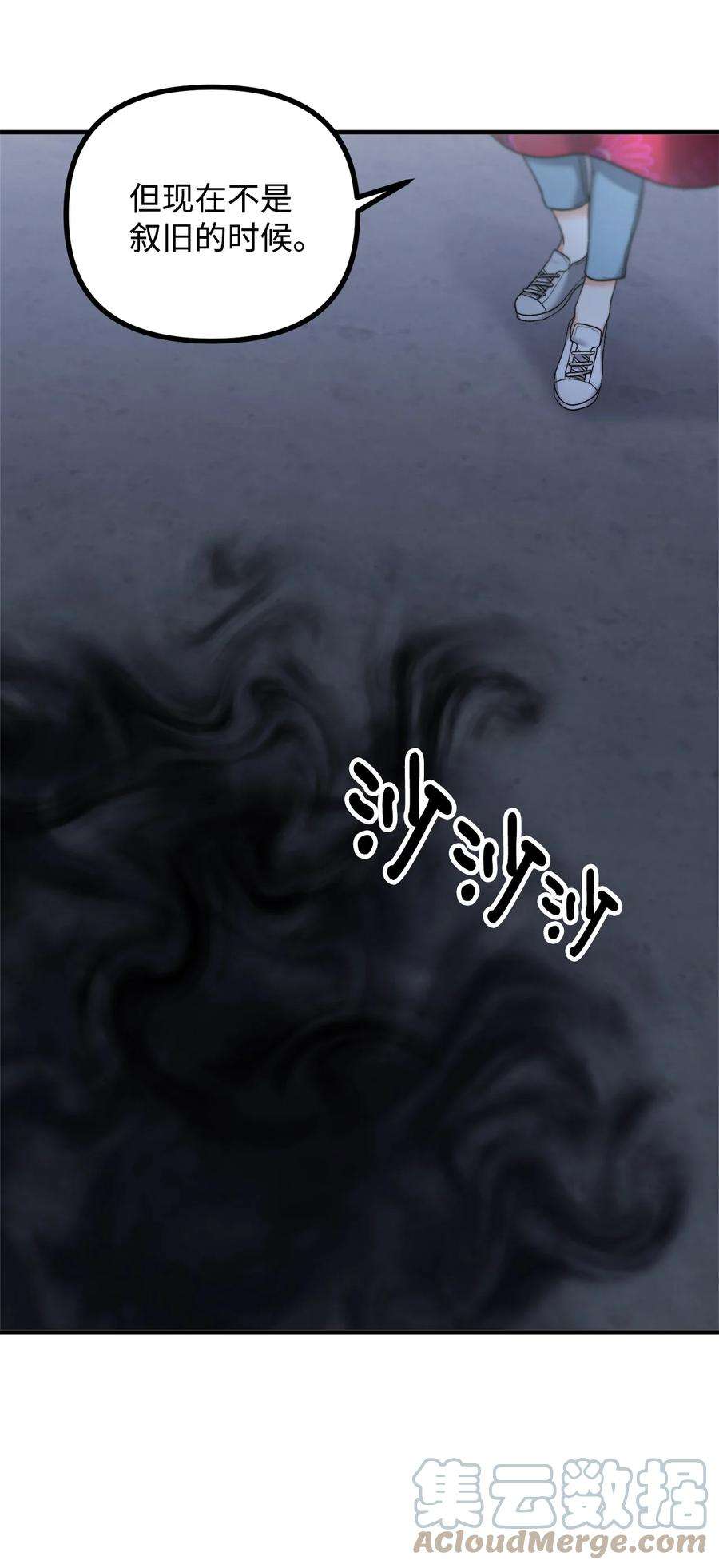 56.jpg
