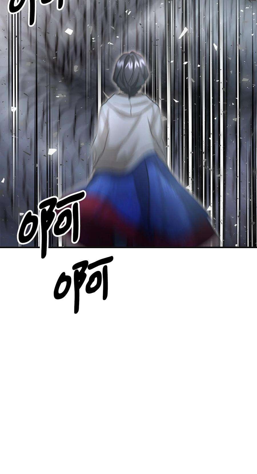 166.jpg
