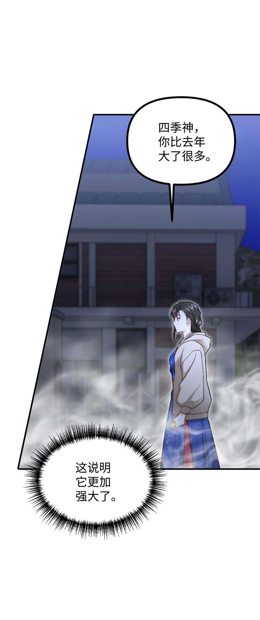 78.jpg