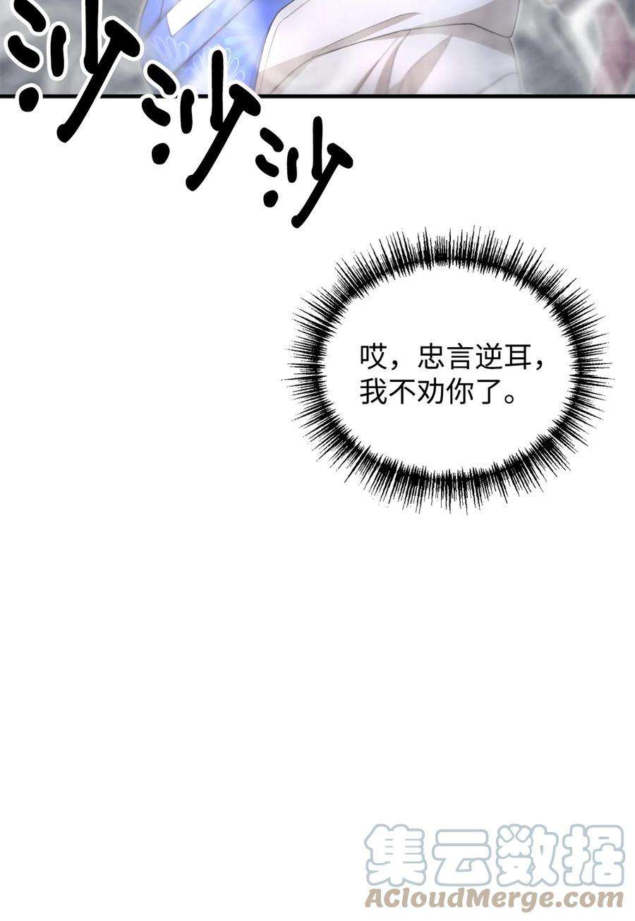 68.jpg