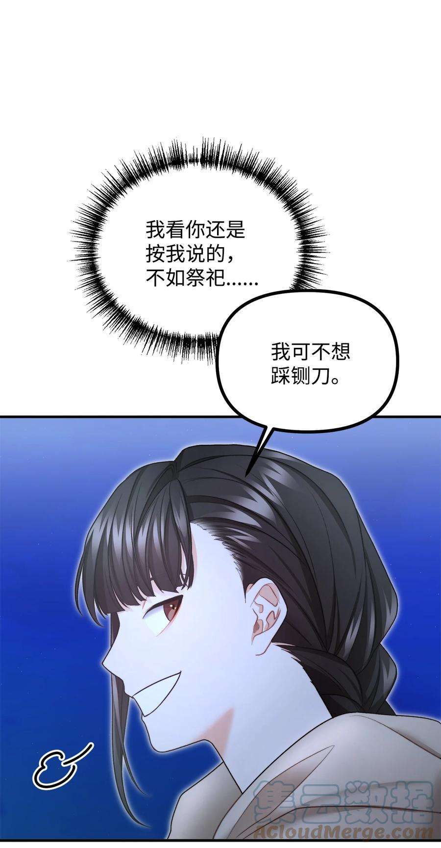 79.jpg
