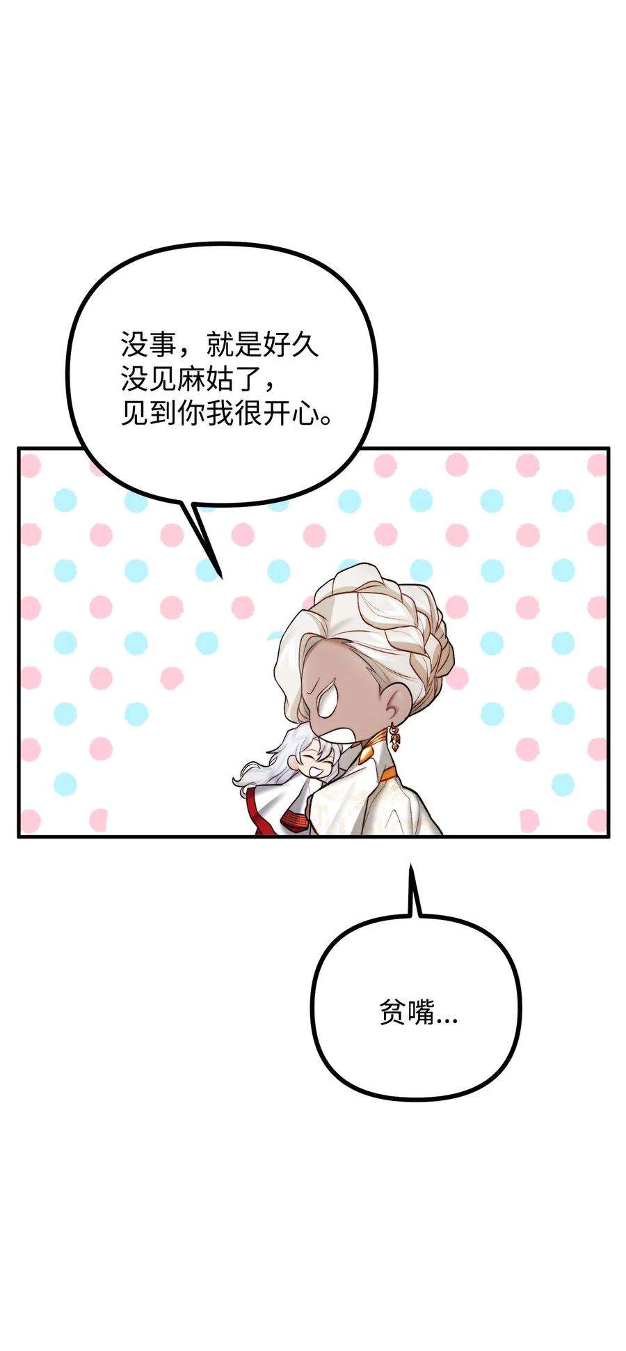168.jpg