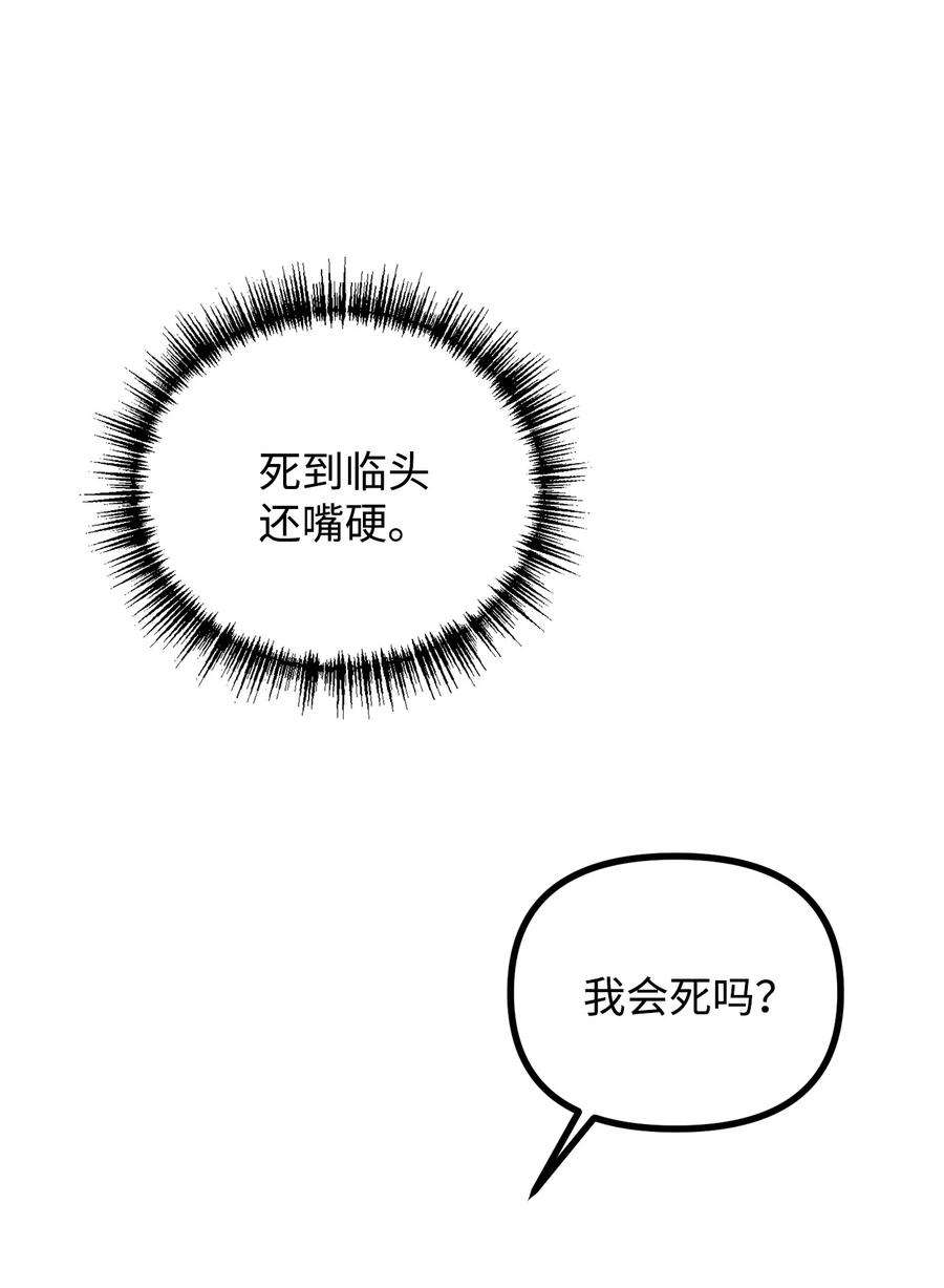 104.jpg