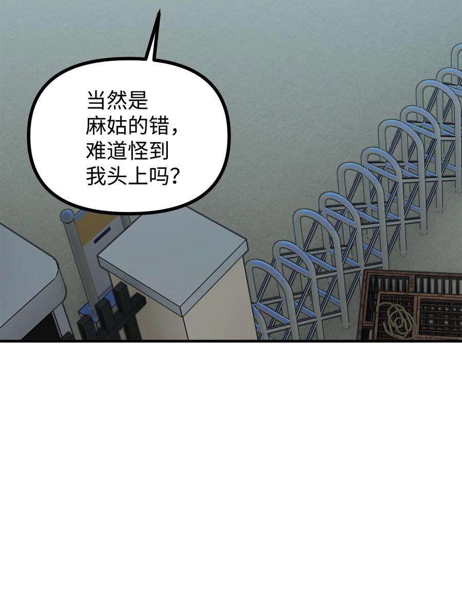 56.jpg