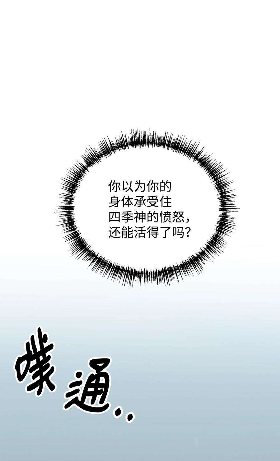 91.jpg