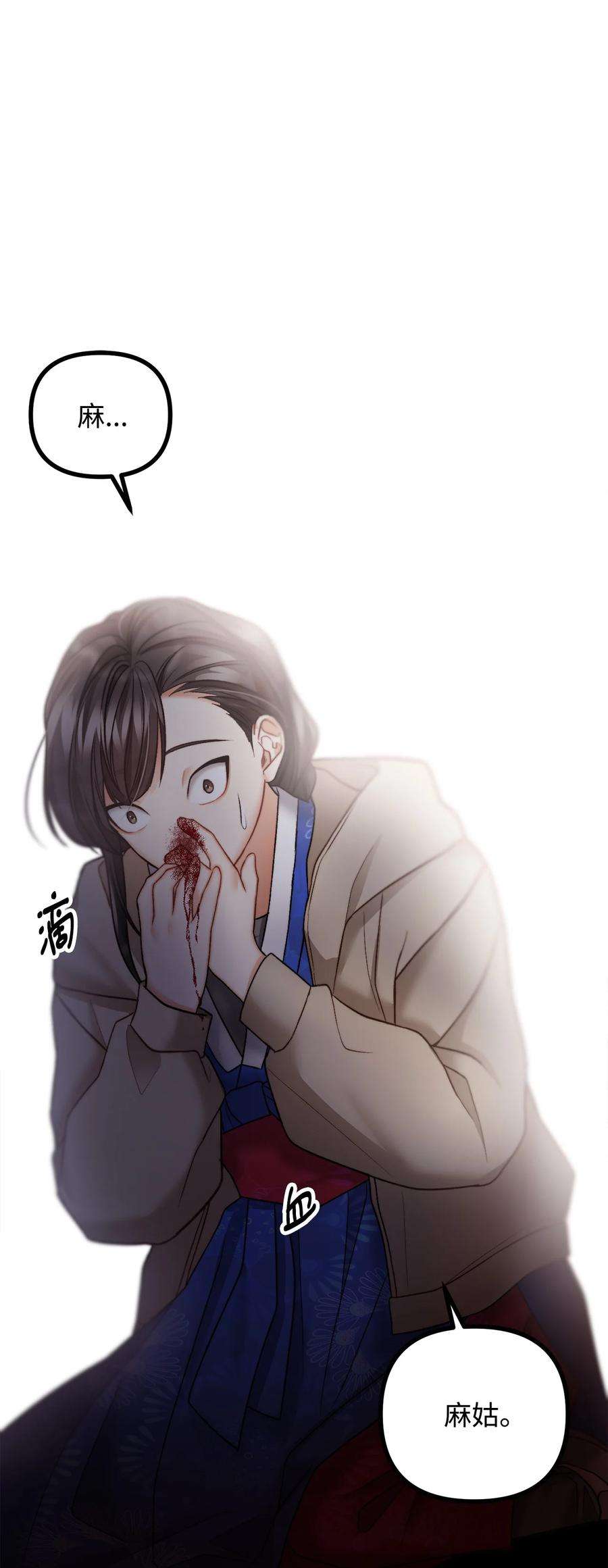 85.jpg