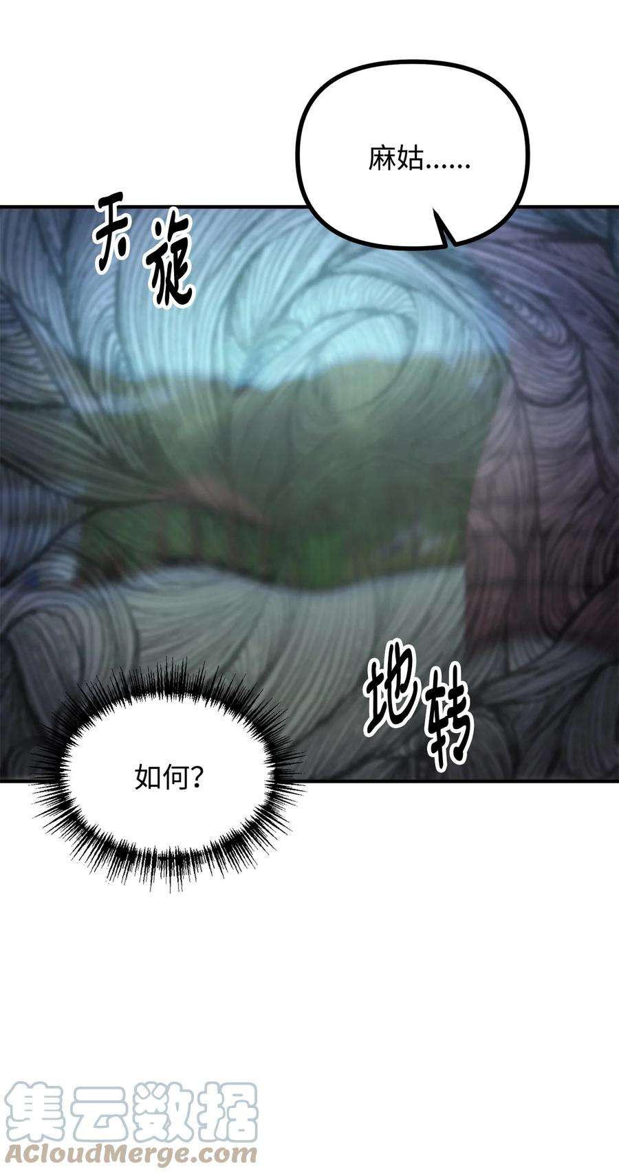 90.jpg