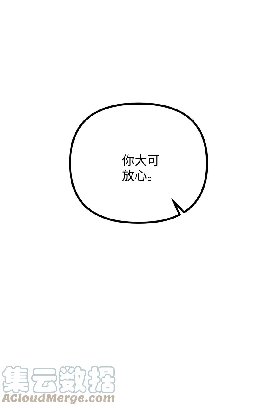 193.jpg