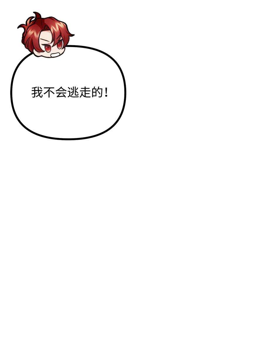 78.jpg