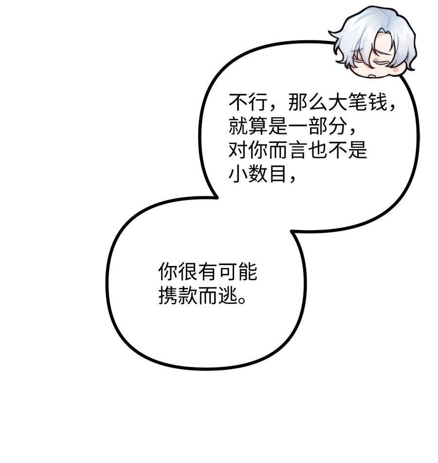 77.jpg