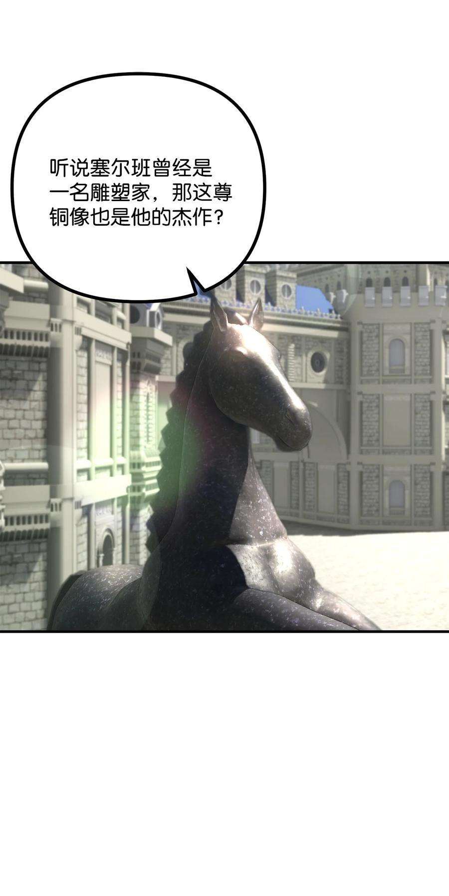 71.jpg