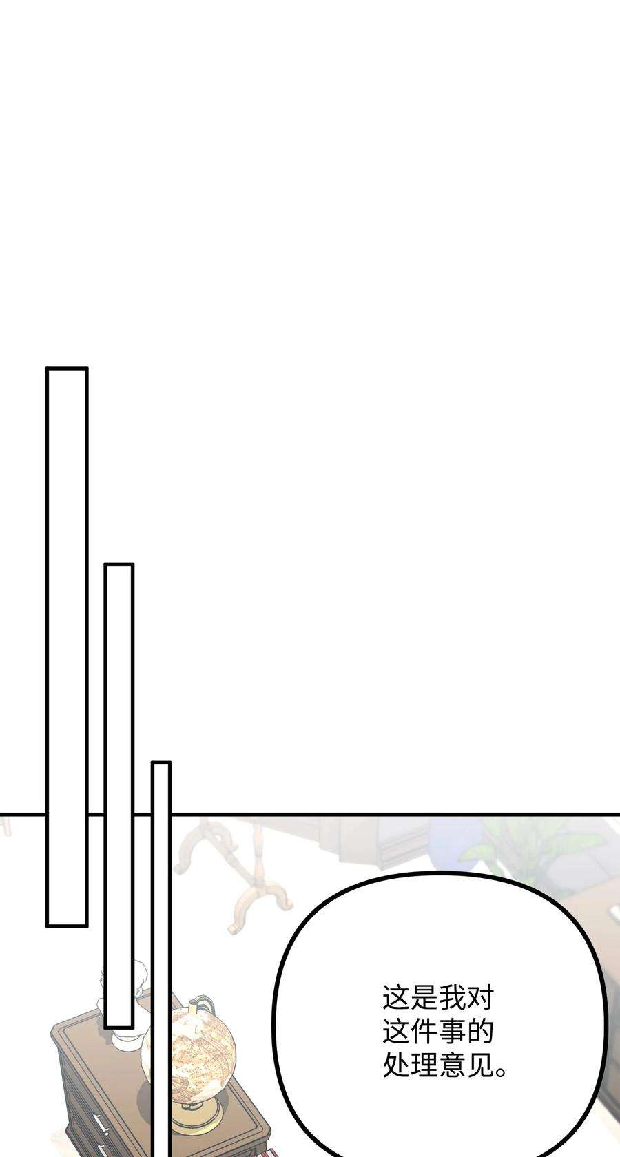 84.jpg