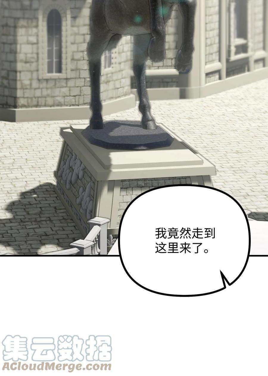70.jpg