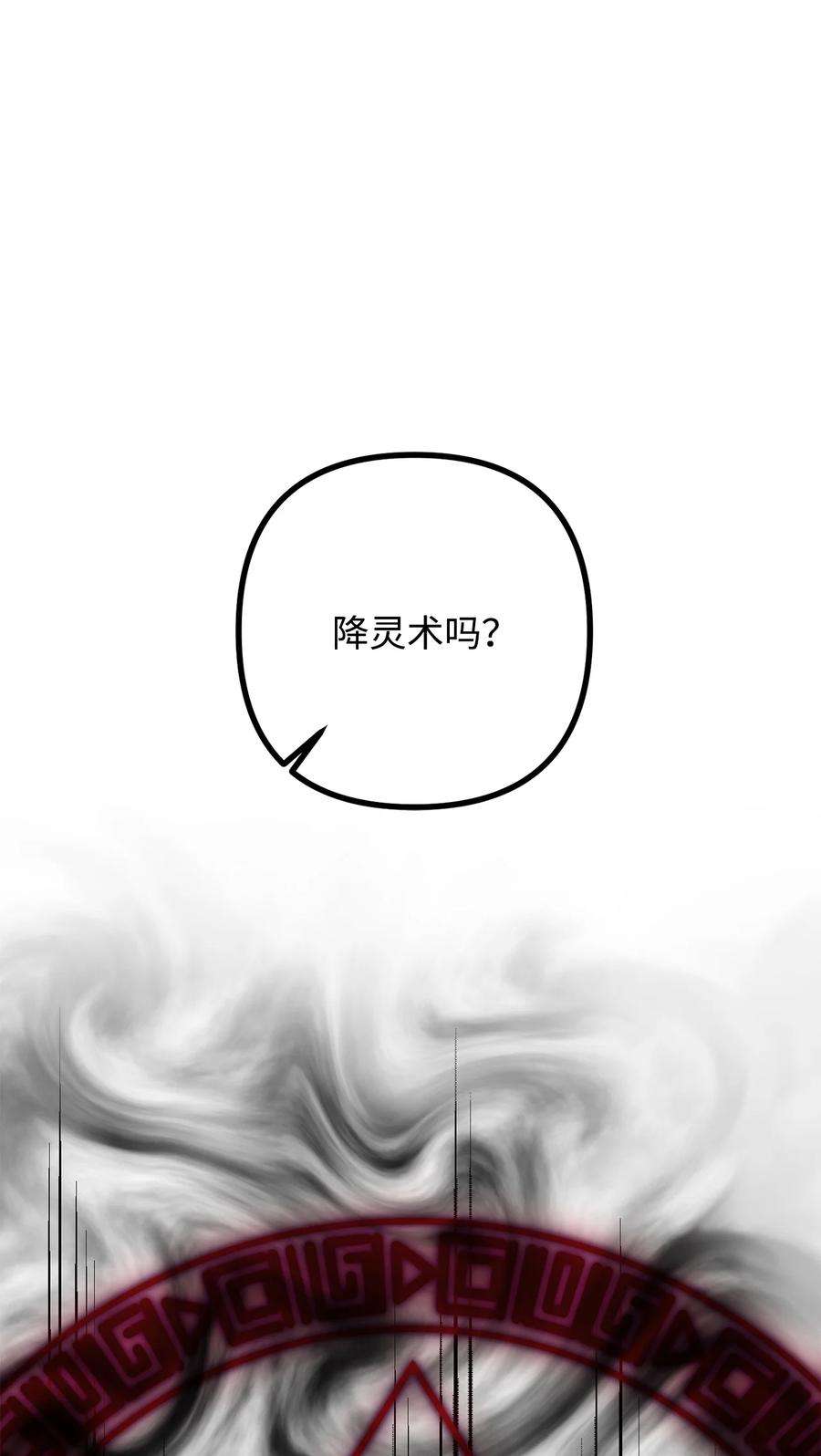80.jpg