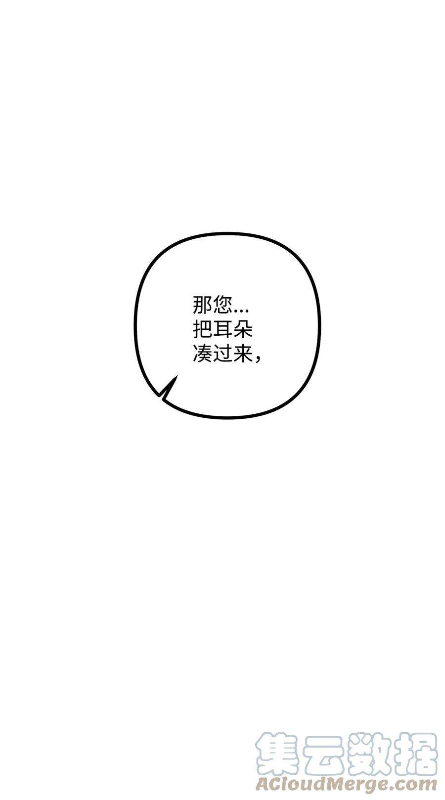 79.jpg