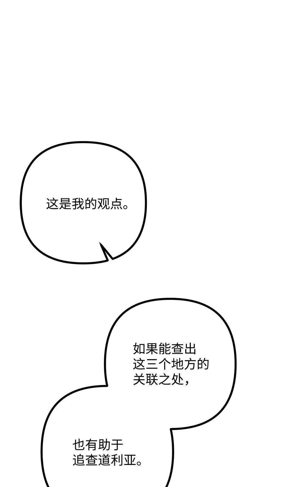 65.jpg