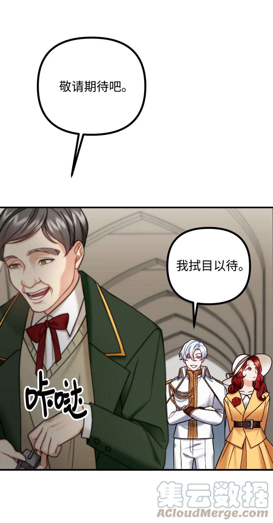 85.jpg