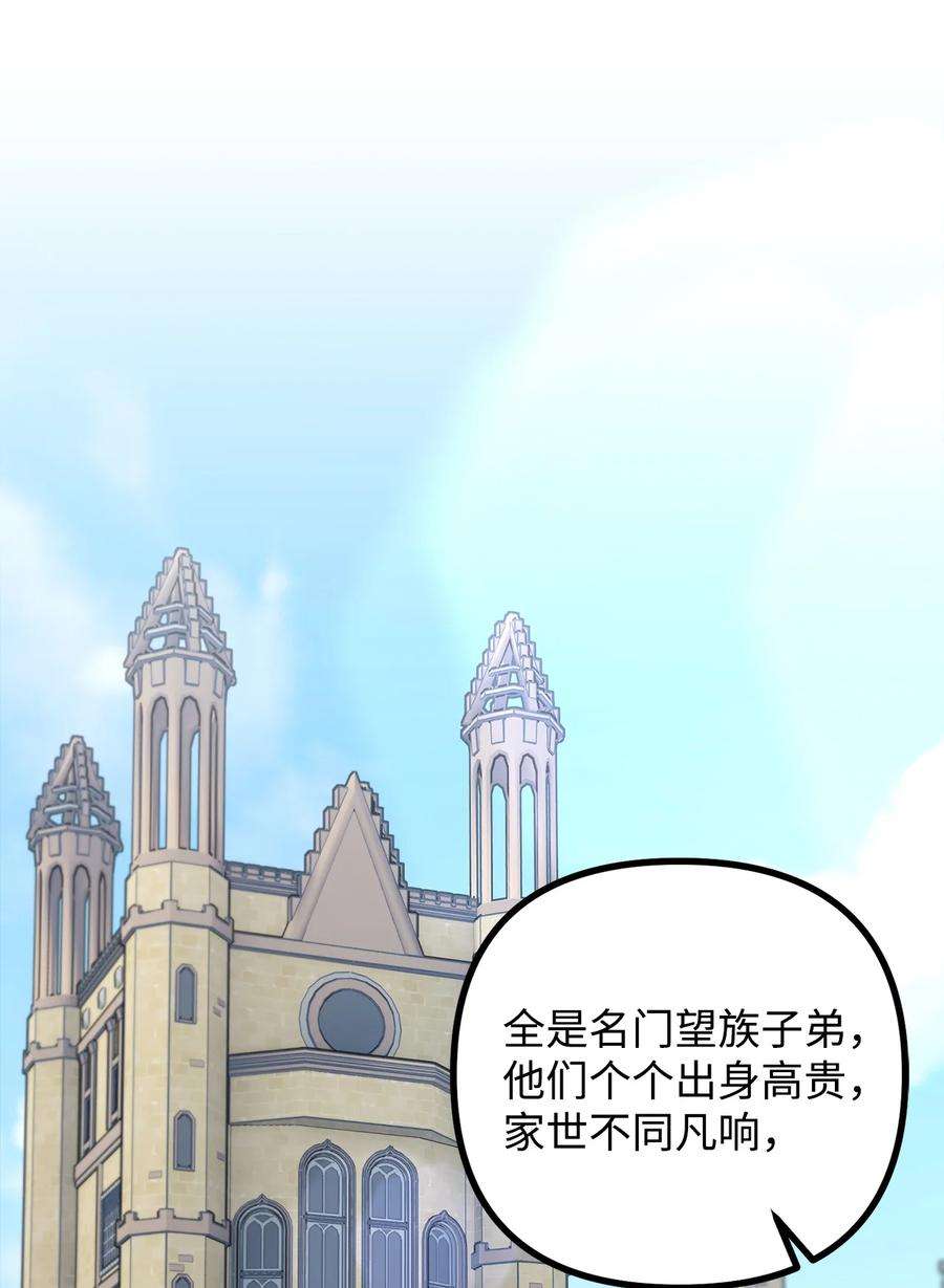 78.jpg
