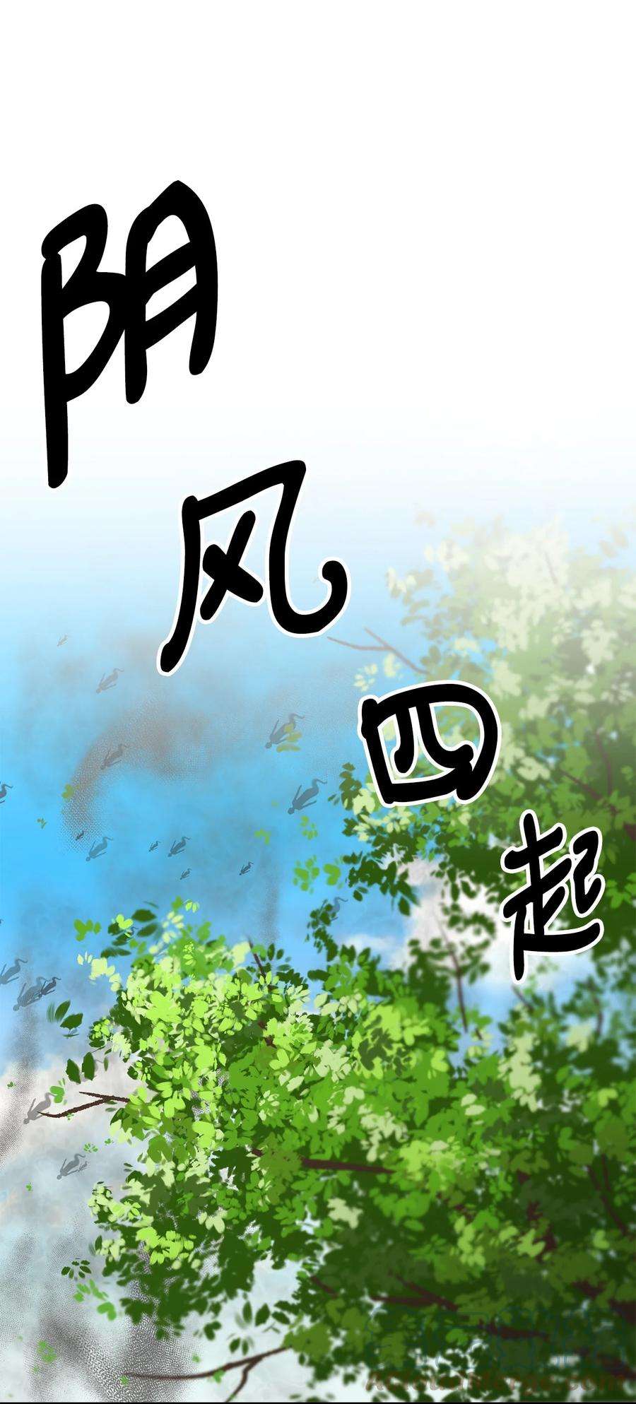 85.jpg