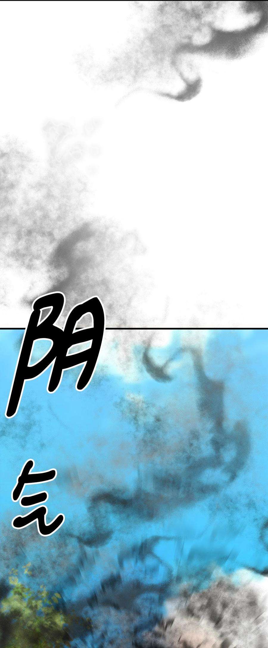 86.jpg