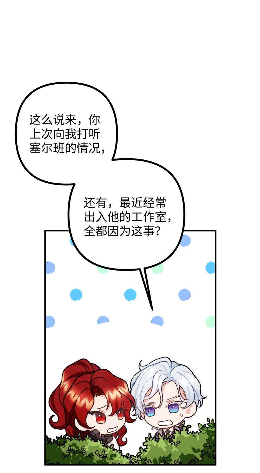 86.jpg