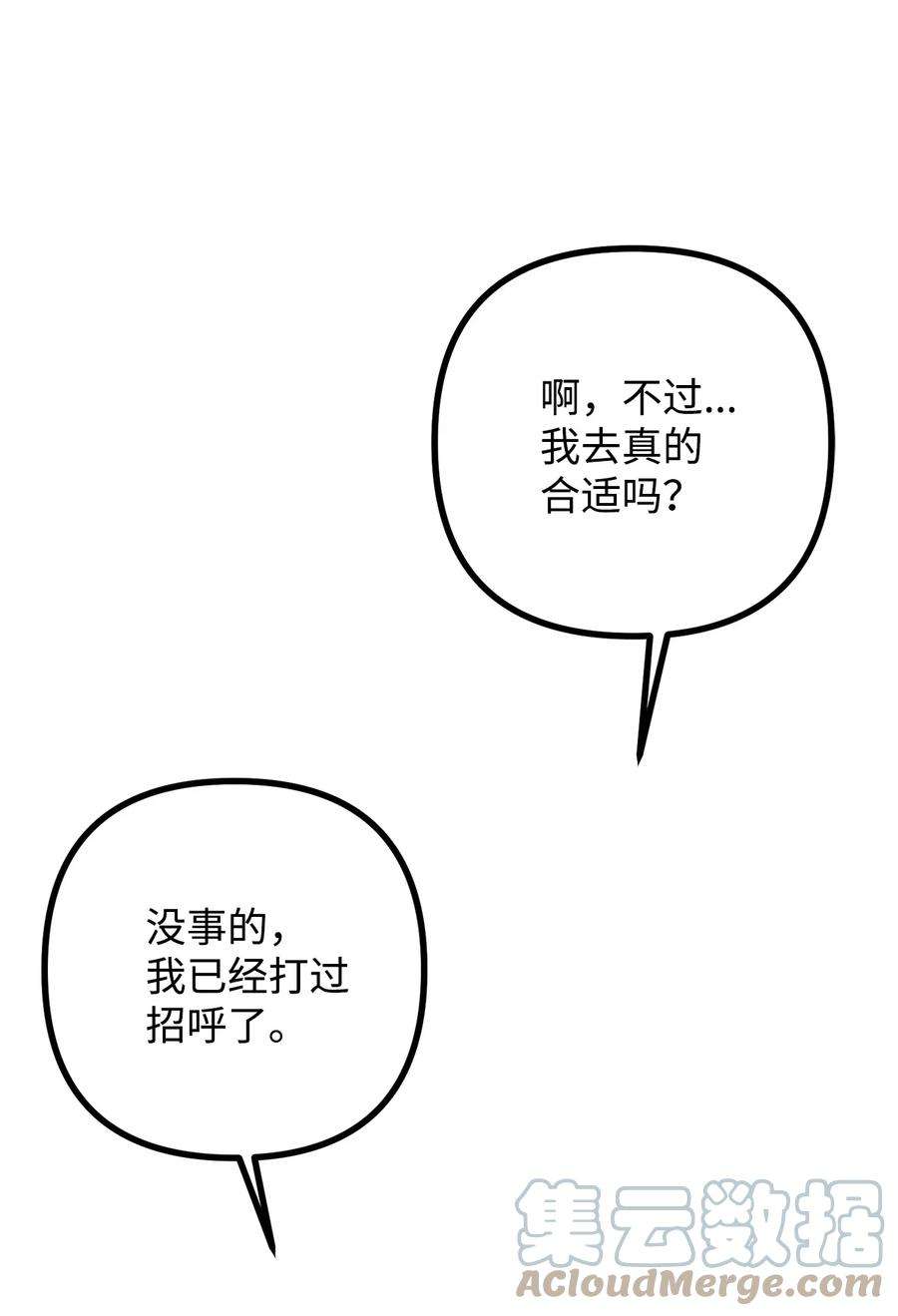 55.jpg