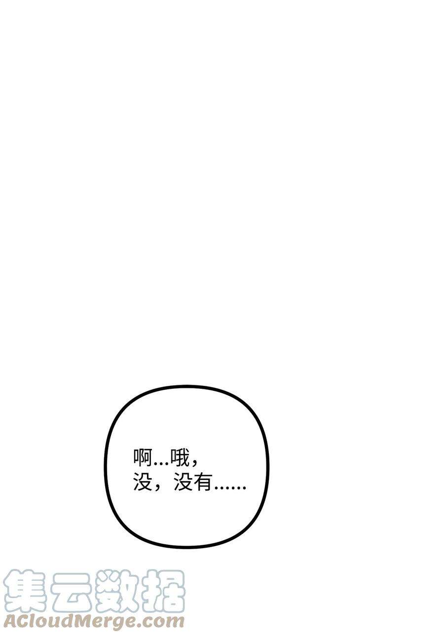 88.jpg