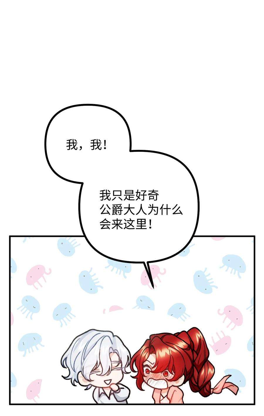 75.jpg