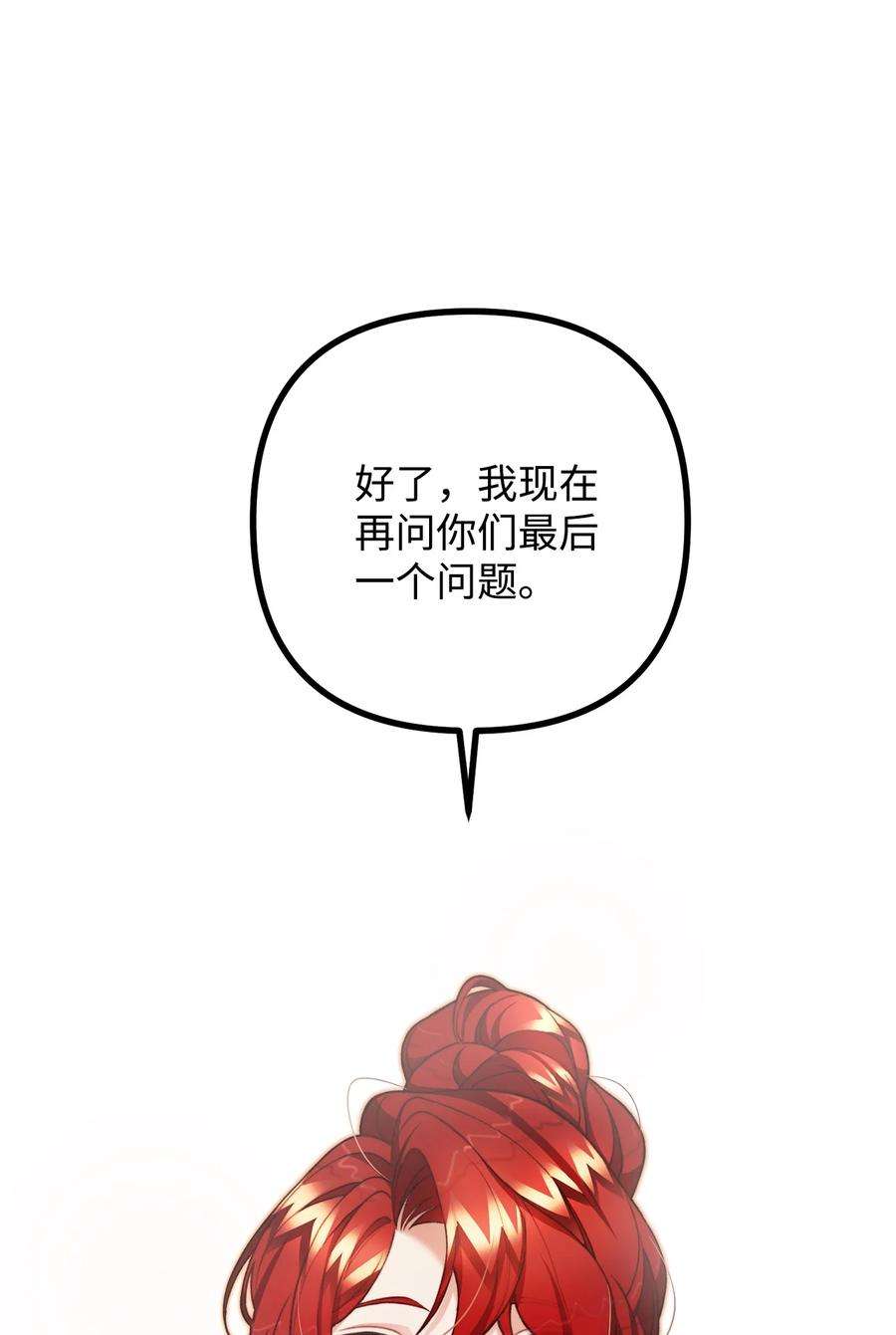 50.jpg