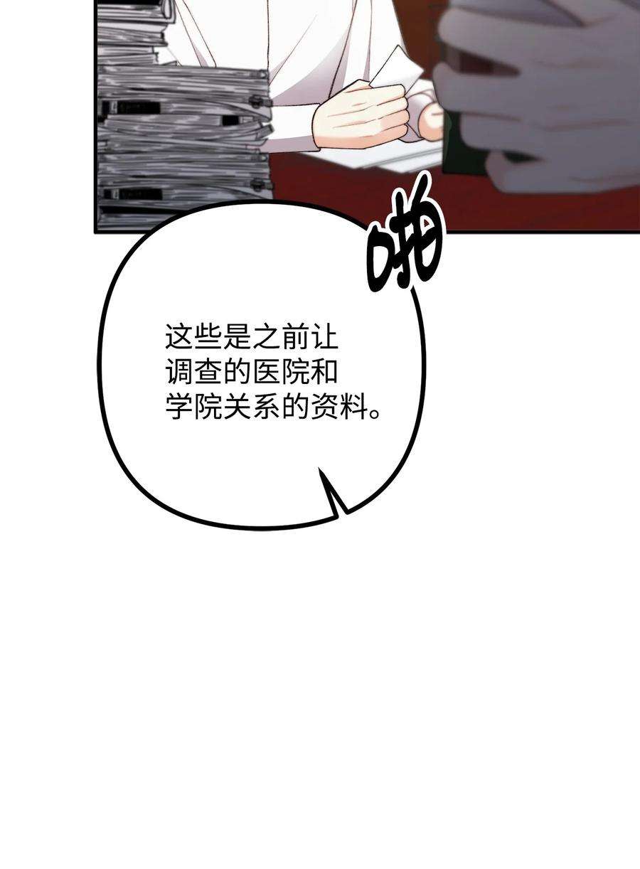 83.jpg