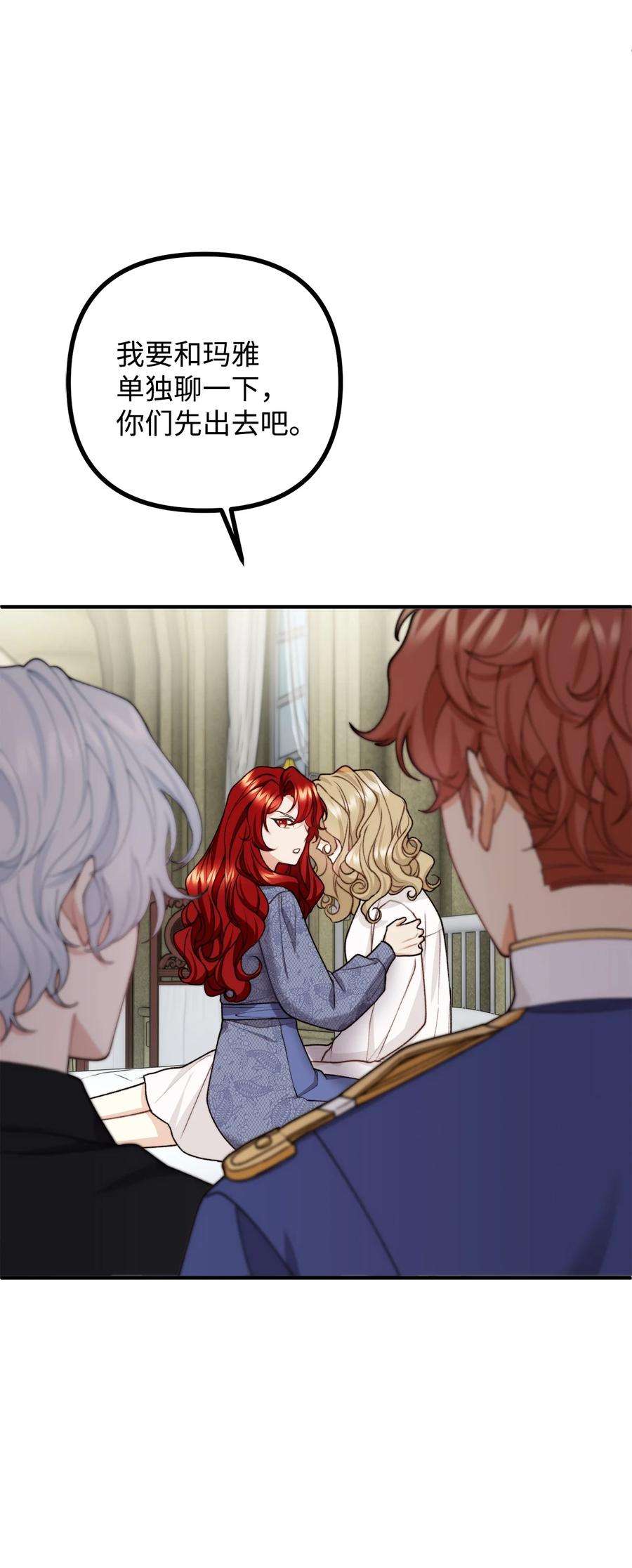 47.jpg