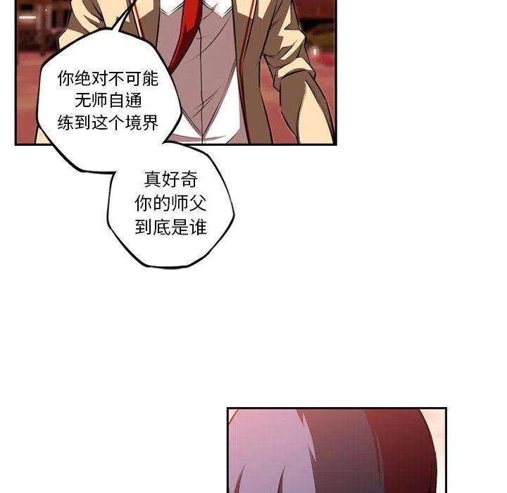 71.jpg