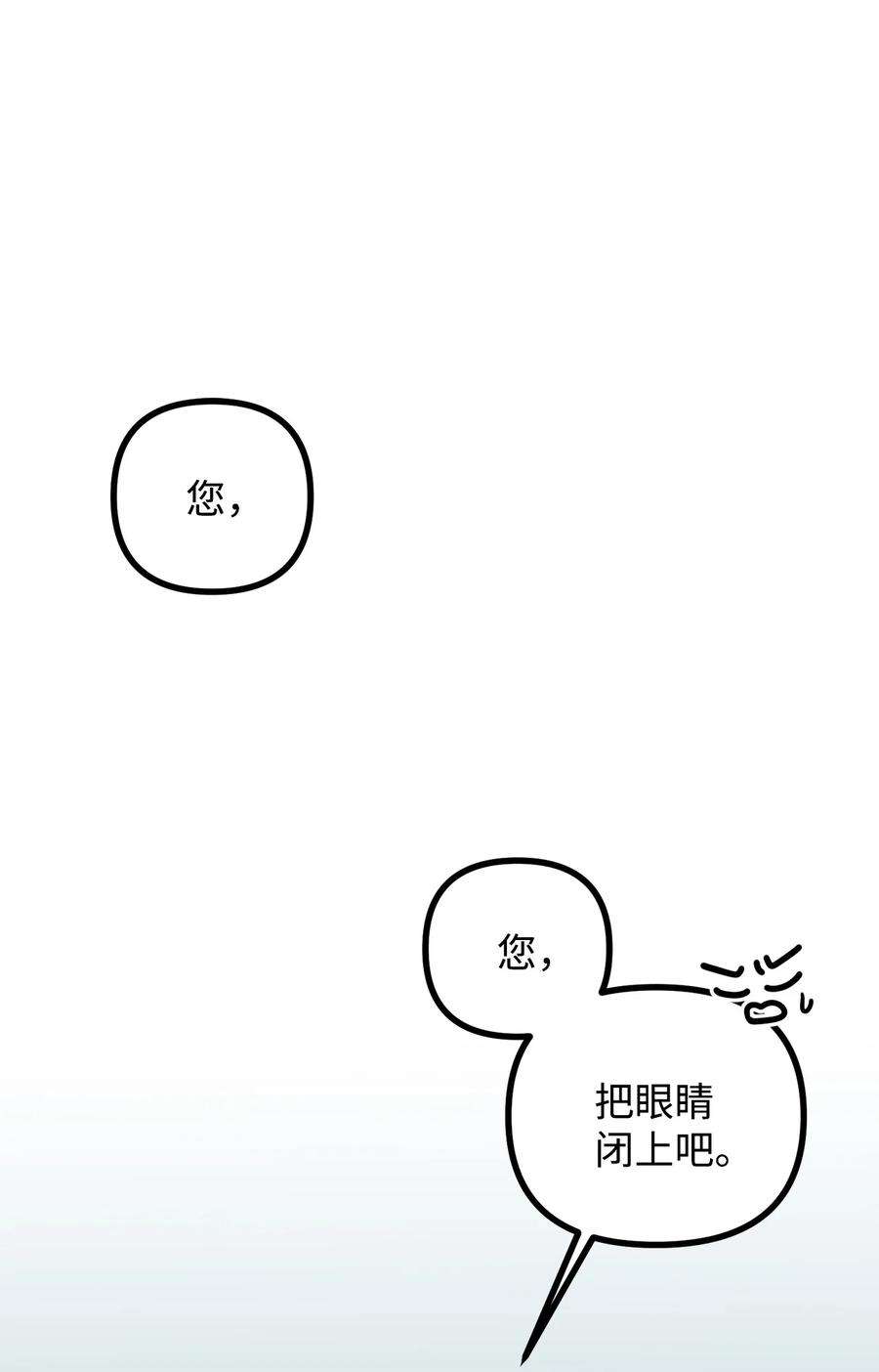 71.jpg