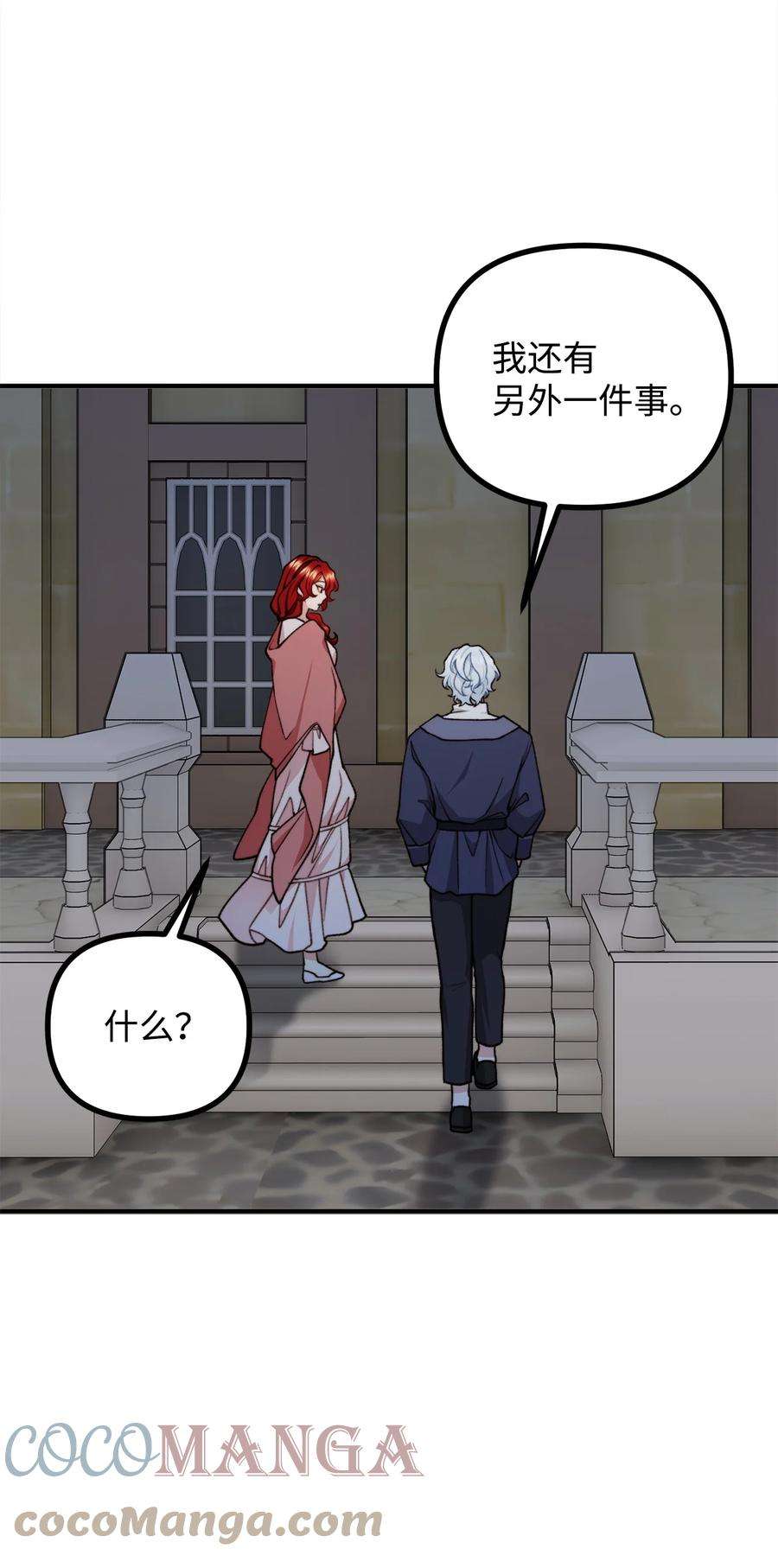 76.jpg