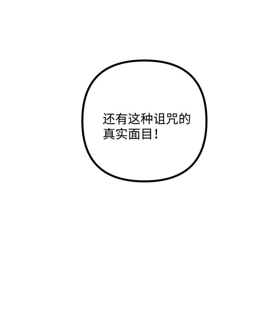 81.jpg