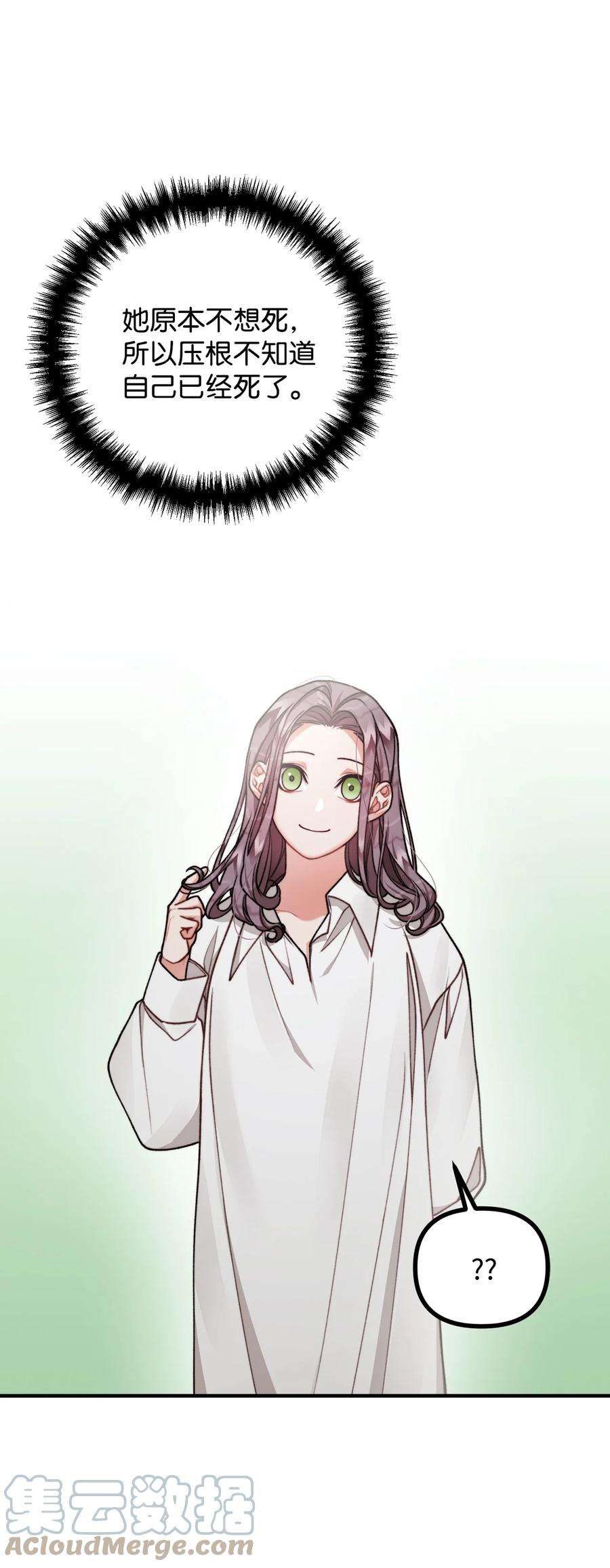 61.jpg