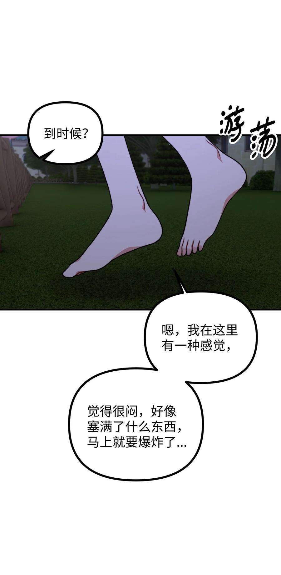 35.jpg