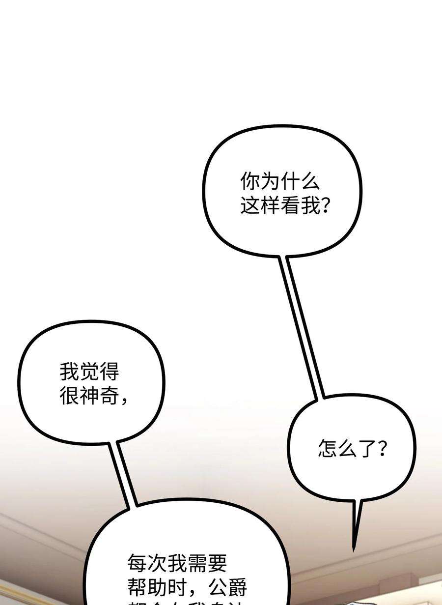 66.jpg