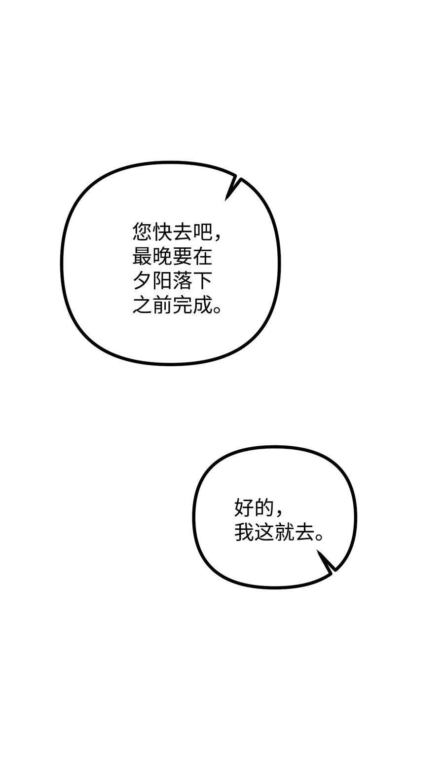 71.jpg