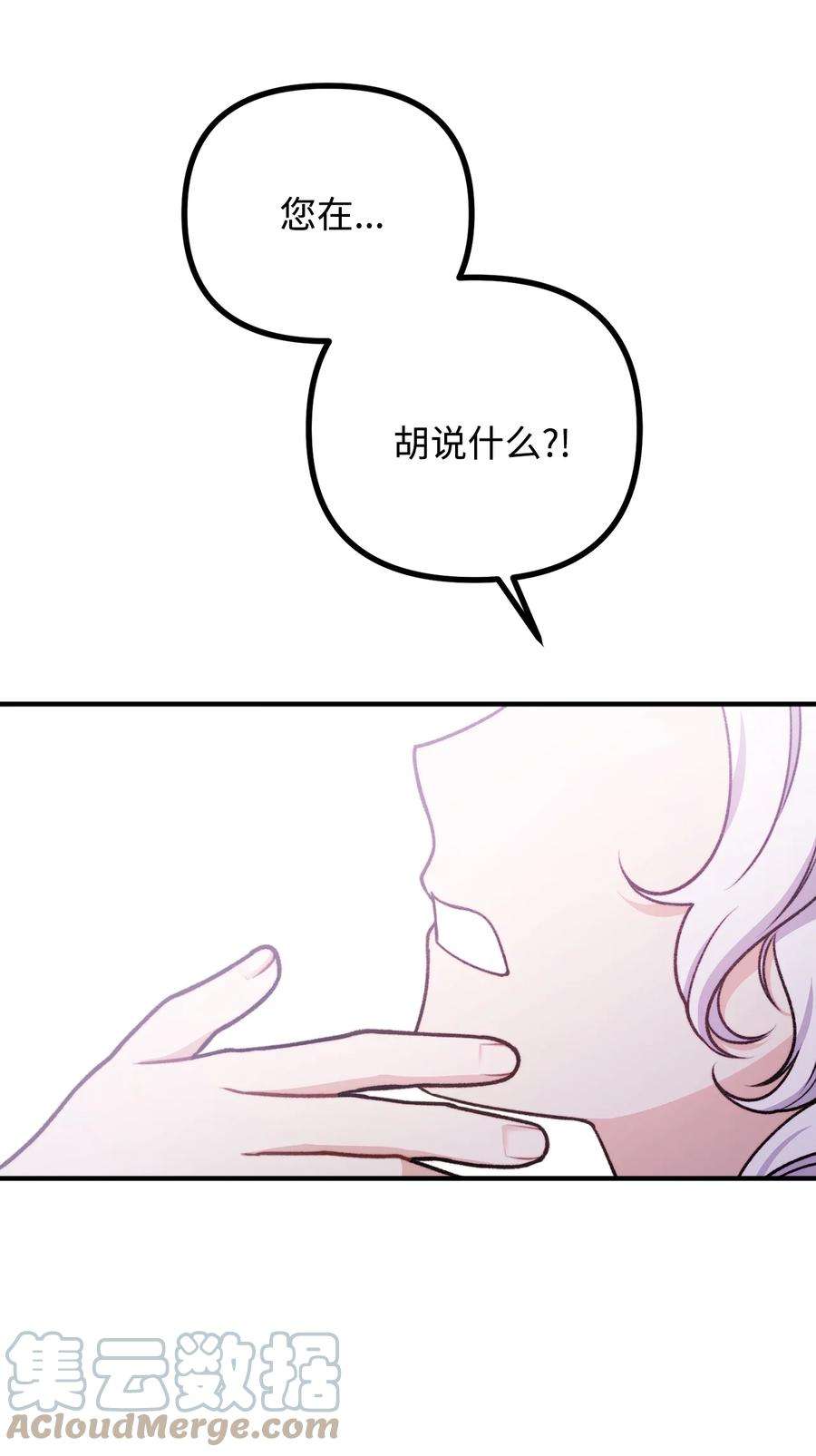 76.jpg