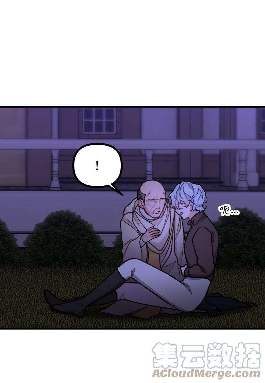 70.jpg