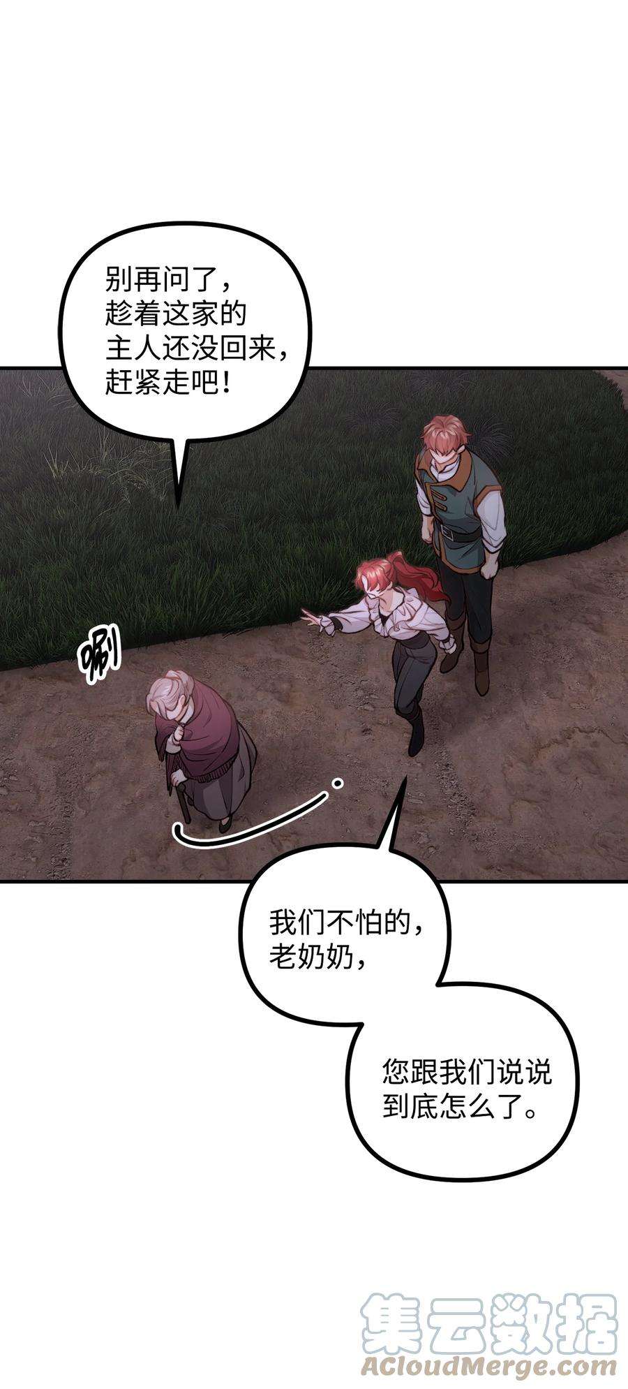 67.jpg